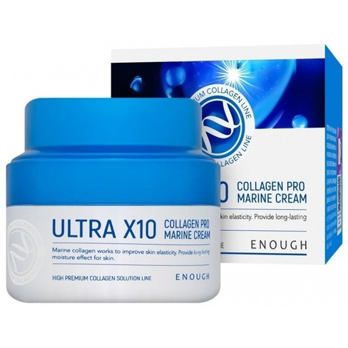 Крем для лица Enough Ultra X10 Collagen Pro Marine