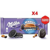 Шоколад Milka молочный с начинкой со вкусом ванили и печеньем Орео 300г 4 шт
