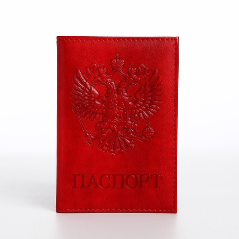 Обложка для паспорта, цвет красный No brand
