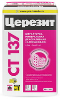 Штукатурка декоративная минеральная Ceresit СТ 137 Барашек 1,5 мм 25 кг