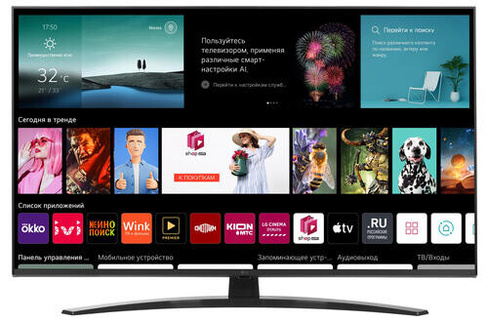 Телевизор LG 43UR81006LJ