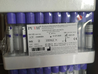Вакуумные пробирки 9 мл с ЭДТА-К3, пластик (16*100 мм) 100 шт/уп (PUTH, Китай)