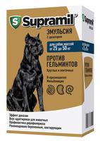 Астрафарм супрамил эмульсия для собак массой от 25 до 50 кг (77 г)