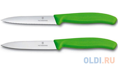 Набор ножей Victorinox Swiss Classic 2 предмета 6.7796.L4B