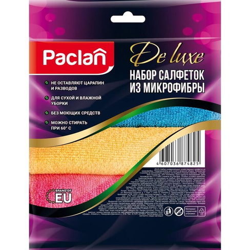 Салфетки хозяйственные Paclan Practi микрофибра 30x30 см 240 г/кв.м (4 штуки в упаковке)