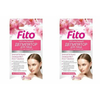 Fito Косметик Натуральный Фитодепилятор для лица и нежных участков кожи 15 мл 2 шт Fito косметик
