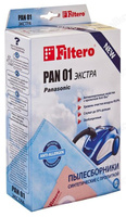 Пылесборник Filtero PAN 01 ЭКСТРА (4) FILTERO