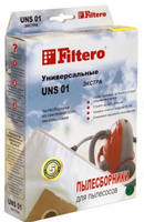 Пылесборник Filtero TMS 01 Standard (3) FILTERO