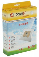 Пылесборник OZONE micron М-10 Philips (4)