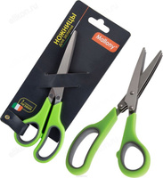 Ножницы для зелени MALLONY KS03