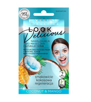 Увлажняющая bio маска для лица с натуральным скрабом COCONUT & MANGO серии LOOK DELICIOUS Eveline, 10 мл.