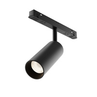 Трековый светильник Maytoni Focus LED TR032-4-12W3K-M-DS-B LED 12W 3000K