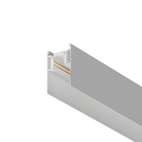 Шинопровод накладн/подвесн Maytoni Busbar trunkings Gravity TRX010-411W 1м