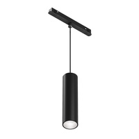 Трековый подвесной светильник Maytoni TR041-4-12WTW-DD-B Focus Led Exility 3000-6000K 12Вт 36° Dim Dali