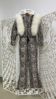 Зимний комбинезон с меховыми крылышками в леопардовом цвете - Рюкзак