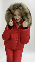 Красный костюм зимний: куртка с натуральным мехом енота+утепленные брюки - Брендированные лямки(резинка)