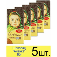 Шоколад Красный Октябрь, "Аленка", молочный шоколад, 90 г, 5 шт.