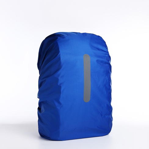 Чехол для рюкзака водоотталкивающий, 45 л, светоотражающая полоса, цвет синий No brand