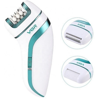 Электрический женский эпилятор для удаления волос/ триммер для тела / 3 в 1 VGR