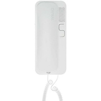 Аудиотрубка CYFRAL Unifon Smart U, белый